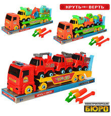 Конструктор Трейлер (8636-8637-8639)